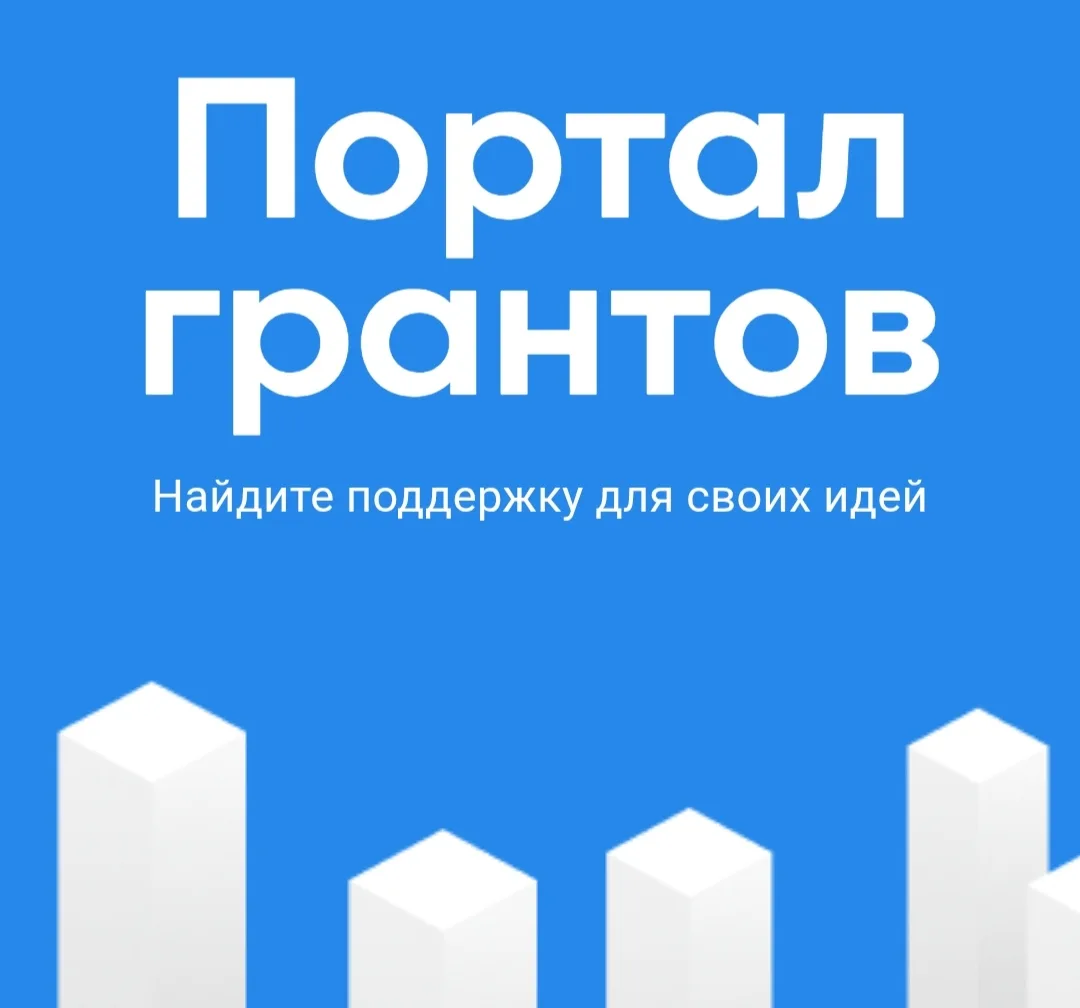 📣Добавлен сервис