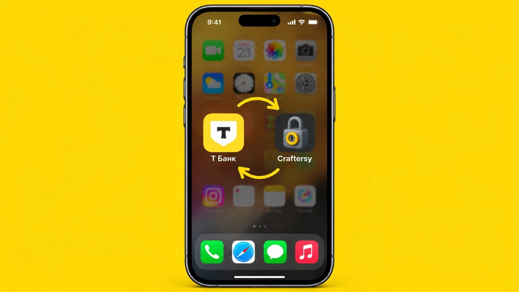 ⚡ Срочно: Т-Банк снова появился в App Store!