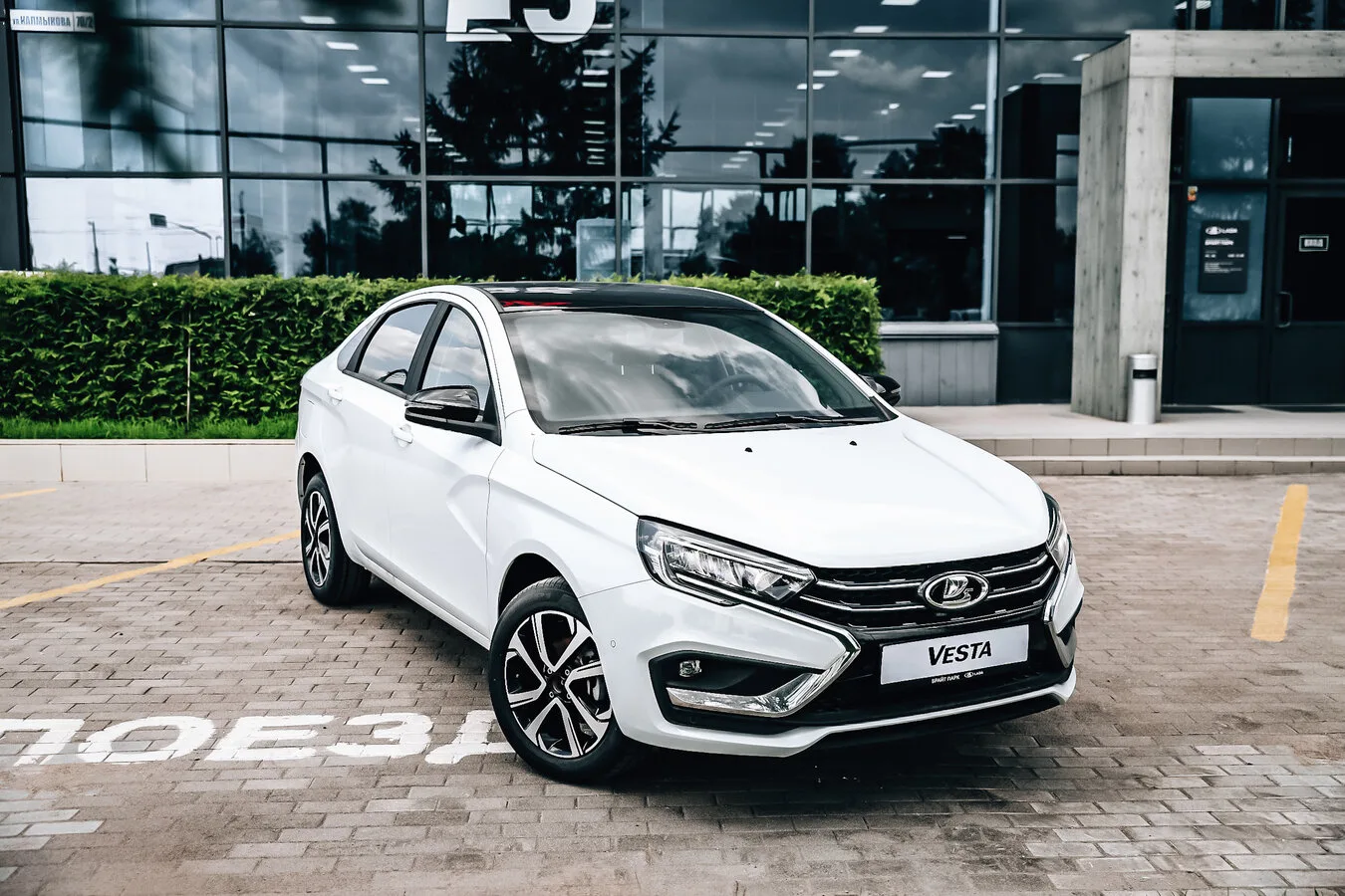 Официальный дилер LADA в Волгограде