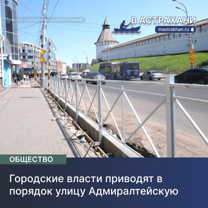 Сейчас дорожники трудятся на участке от улицы Набережной 1 Мая до улицы Красной Набережной. Здесь на