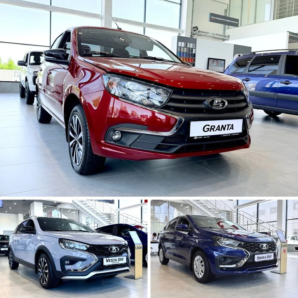 Новая LADA от 4 500 ₽/мес в Чебоксарах!