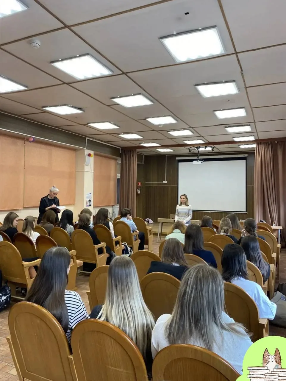 Важный разговор о здоровом образе жизни: лекция для десятиклассников  Всемирный день здоровья отмеча