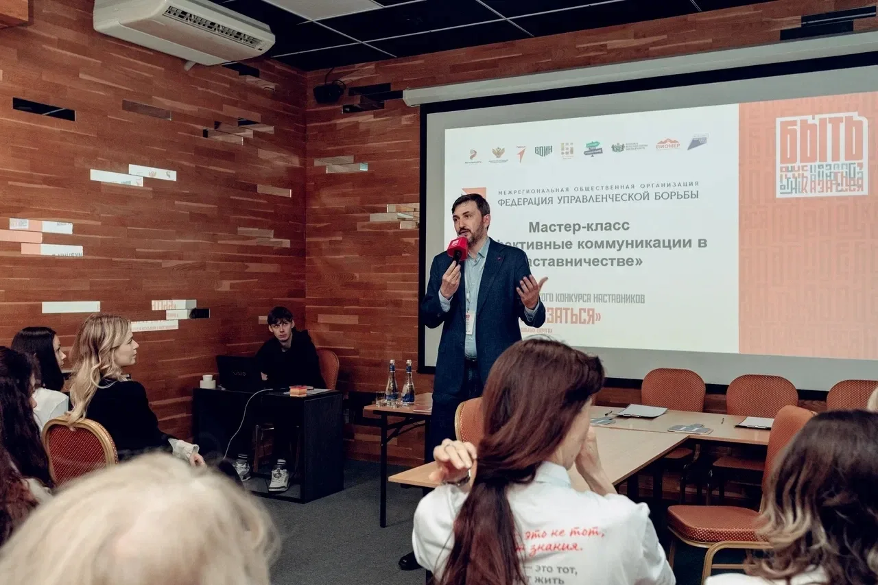🔥🔥🔥Преподаватель Тюменского медицинского колледжа на Полуфинале Всероссийского конкурса наставник
