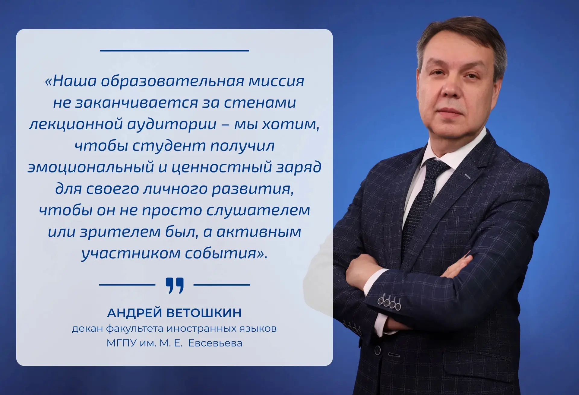 🗣️📚«Изучение языка — это не просто освоение грамматики и лексики, а погружение в культуру, традици