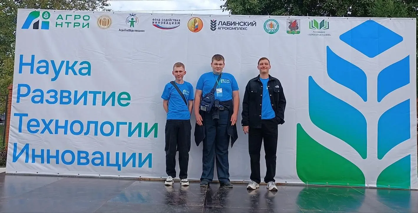 Несмотря на то, что наша команда не заняла призового места, мы оцениваем результаты наш...