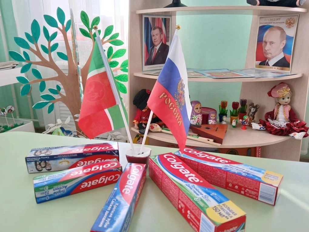 Акция в рамках празднования Дня России "Помощь участникам СВО"