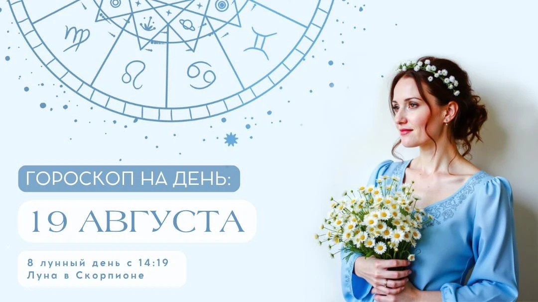 🙏 В первой половине дня слова приобретают особую силу. Вся окружающая природа очень чу...