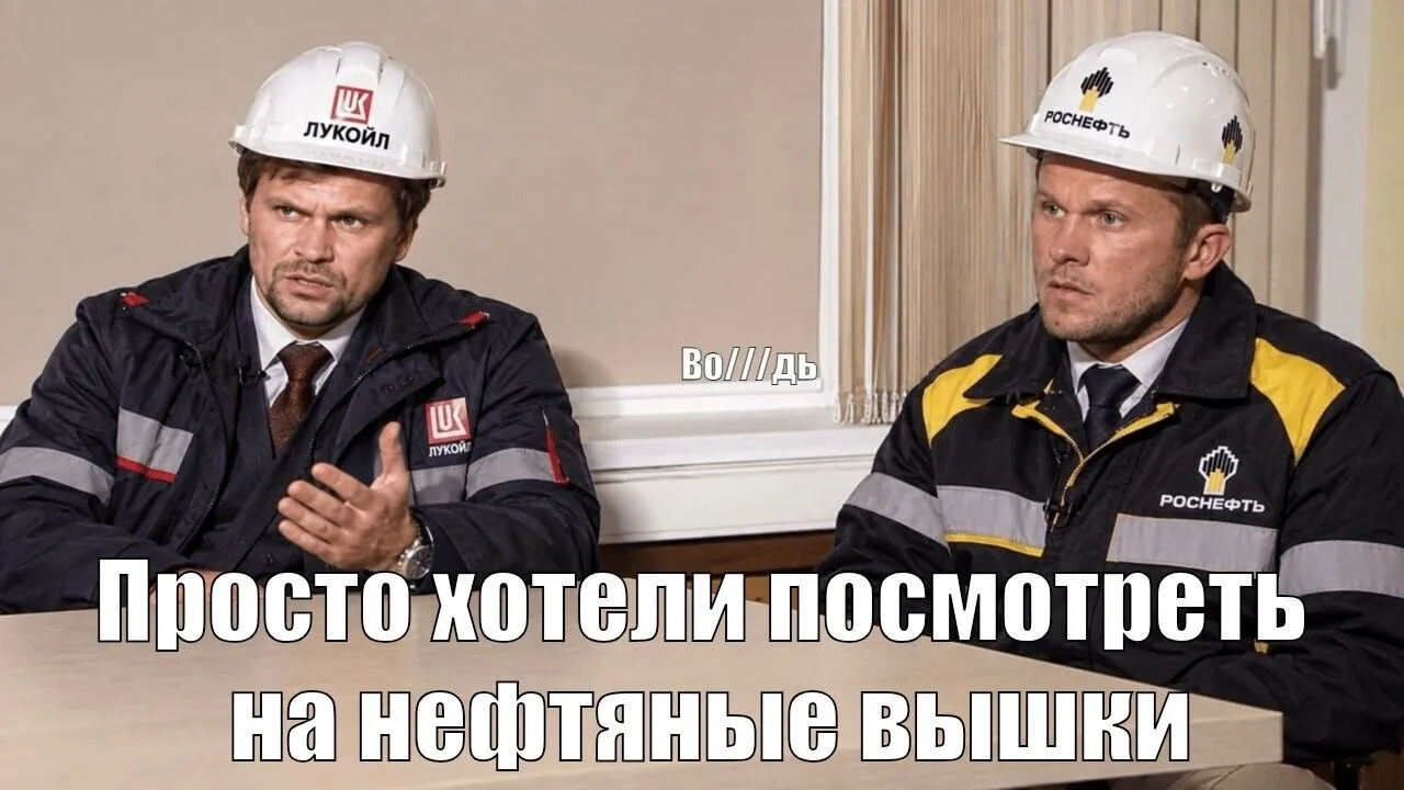 Польша потеряла 400 миллионов долларов на покупке несуществующей нефти из Венесуэлы