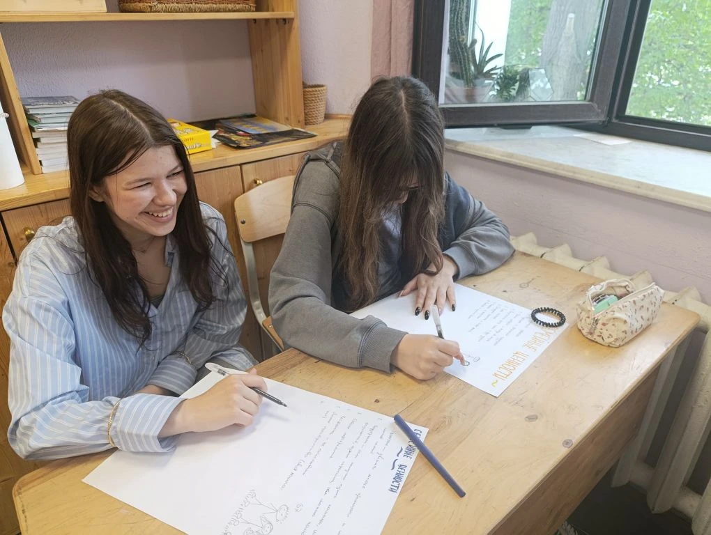 На этой неделе наш школьный психолог Асеева Инна Николаевна провела заключительный псих...