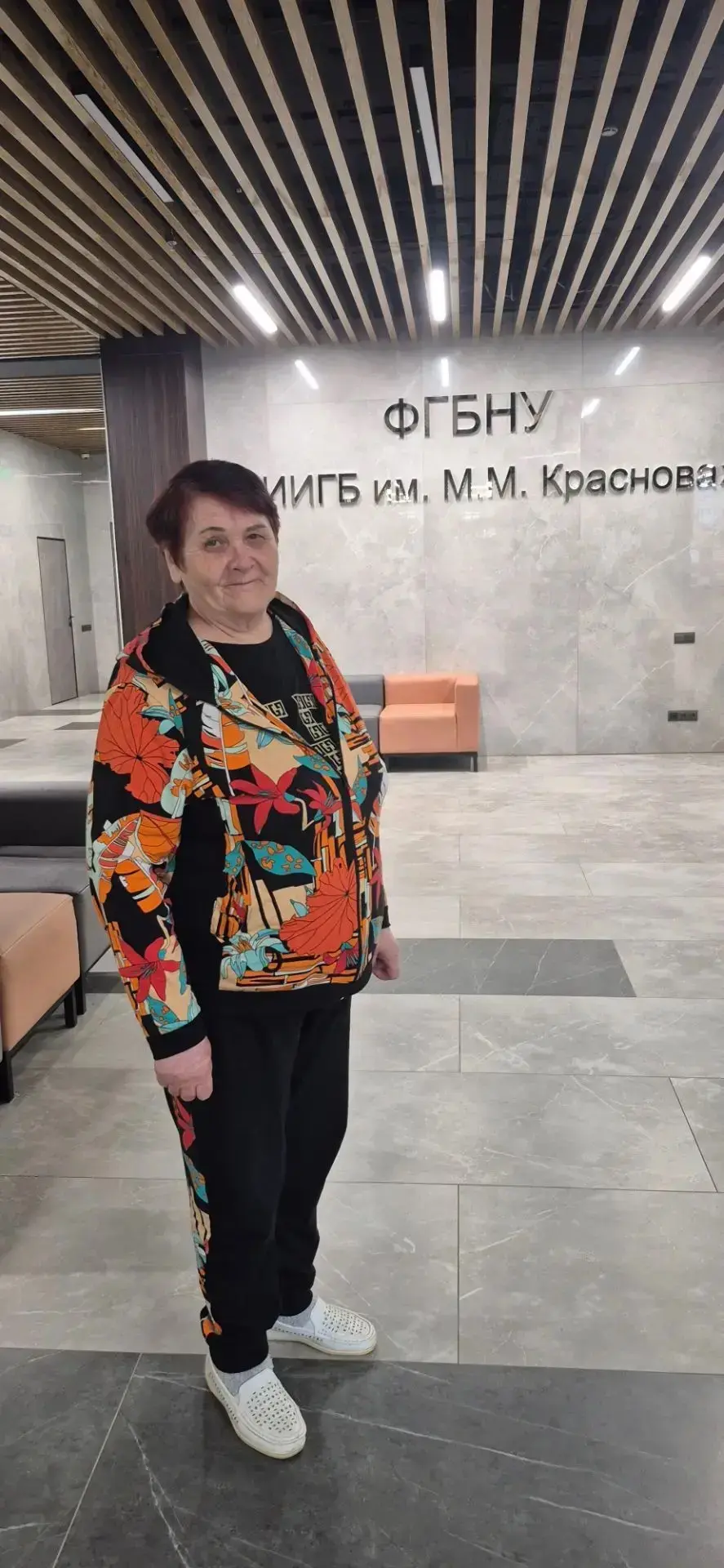 Друзья, читаю много комментариев по поводу операции на глаза — сколько это стоит и как ...