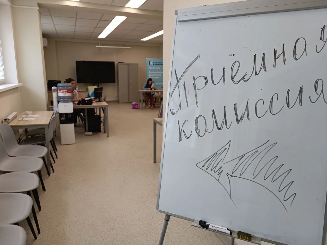 ‼️ ПРИЁМНАЯ КАМПАНИЯ 2026 НАЧАЛАСЬ ‼️

⏰ Время работы приемной комиссии:
🔶 понедельник — пятница с 