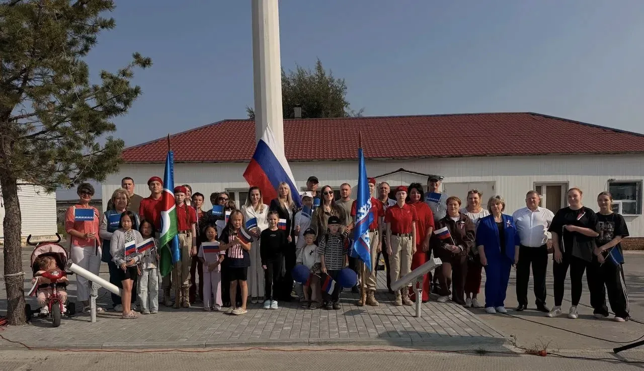 🇷🇺 С Днем Государственного флага Российской Федерации!