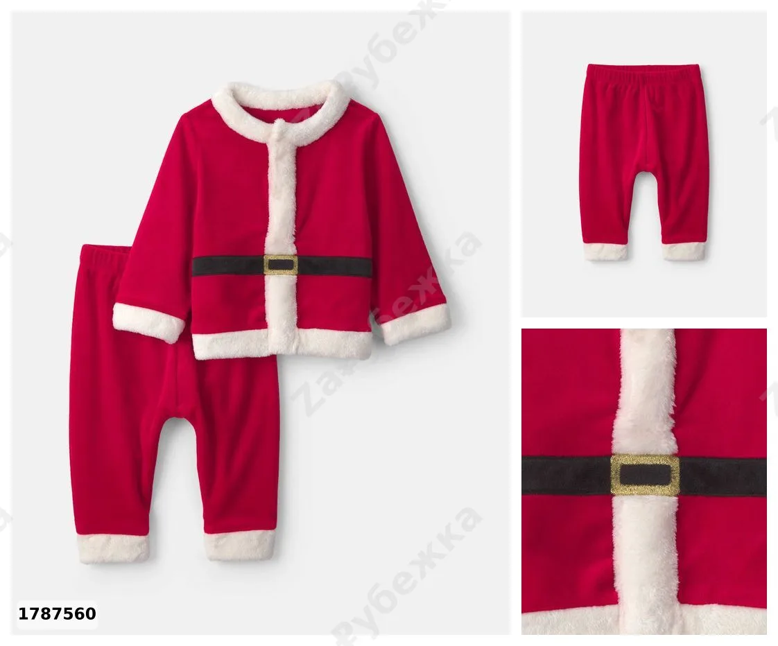 #Carters