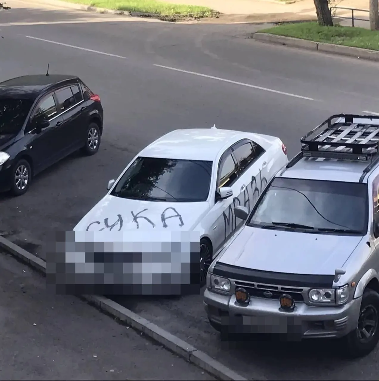 «Кому-то доброе утро пожелали..»