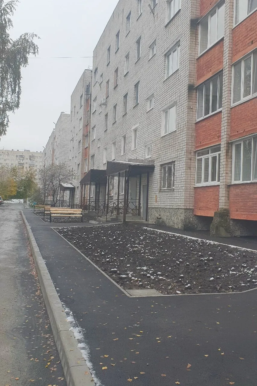 Жители дома расположенного по улице Ладыженского 9 выражают огромную благодарность свое...