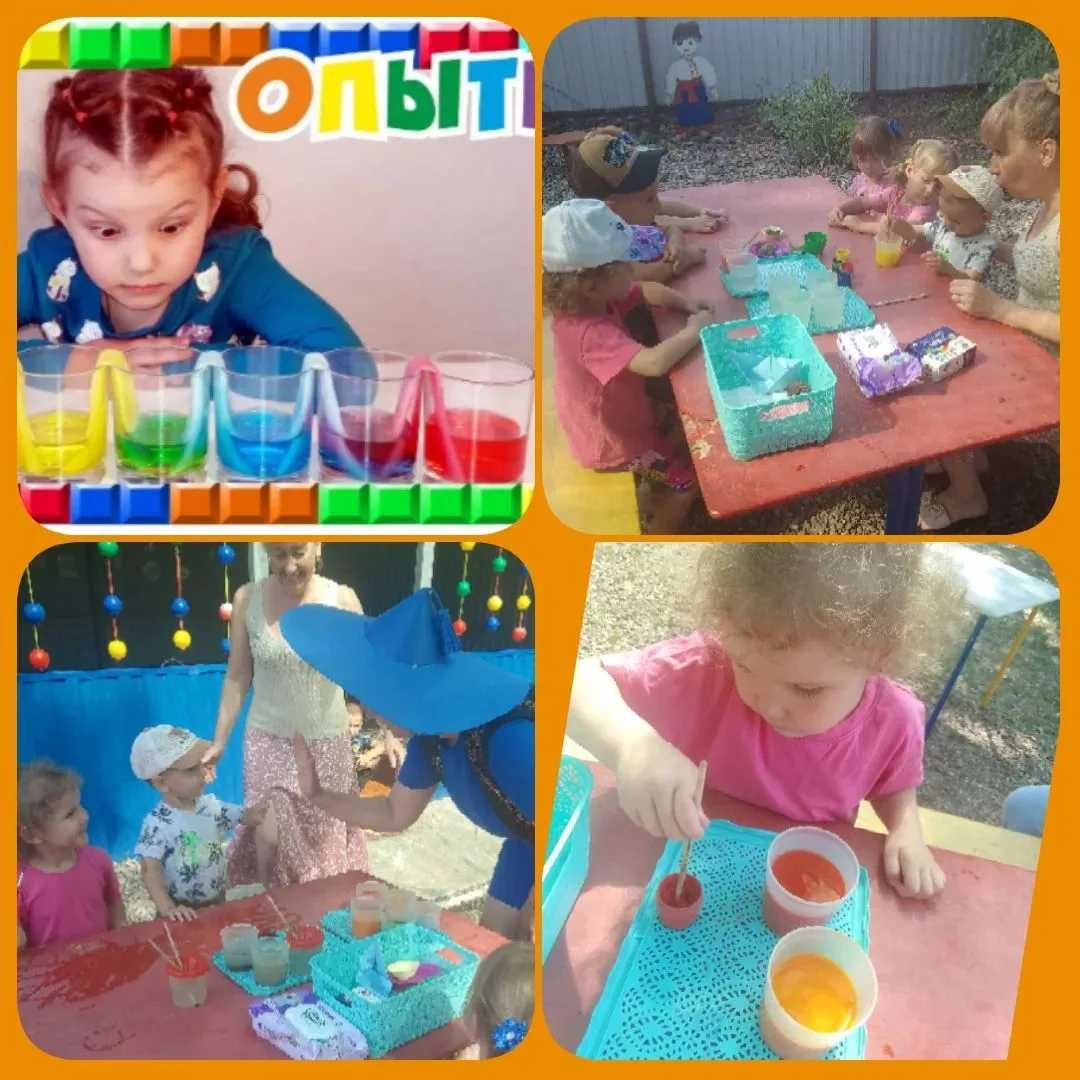 Сегодня во второй  младшей группе,был день опытов и экспериментов🤩.В этом возрасте ребята очень люб