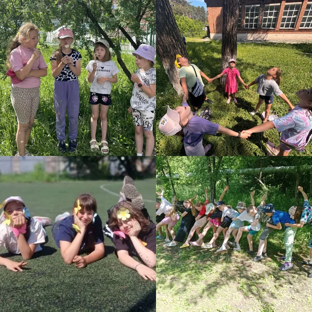🎉 День 14 в лагере — «День юного натуралиста»! 🎉

☀️ Утро началось с бодрой зарядки — зарядились э