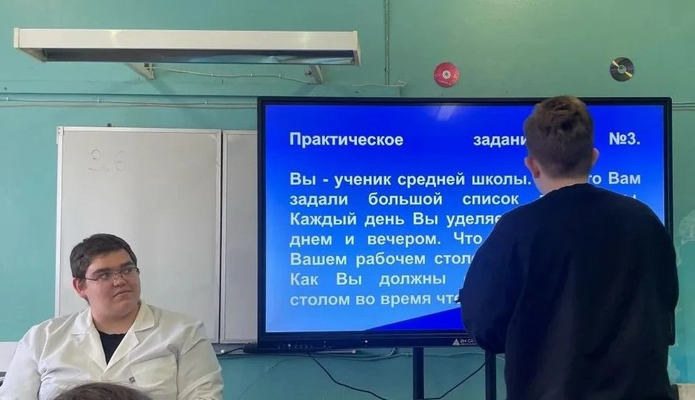 28 апреля в "Центре образования Березниковская школа" вновь состоялась встреча учащихся нашей школы 