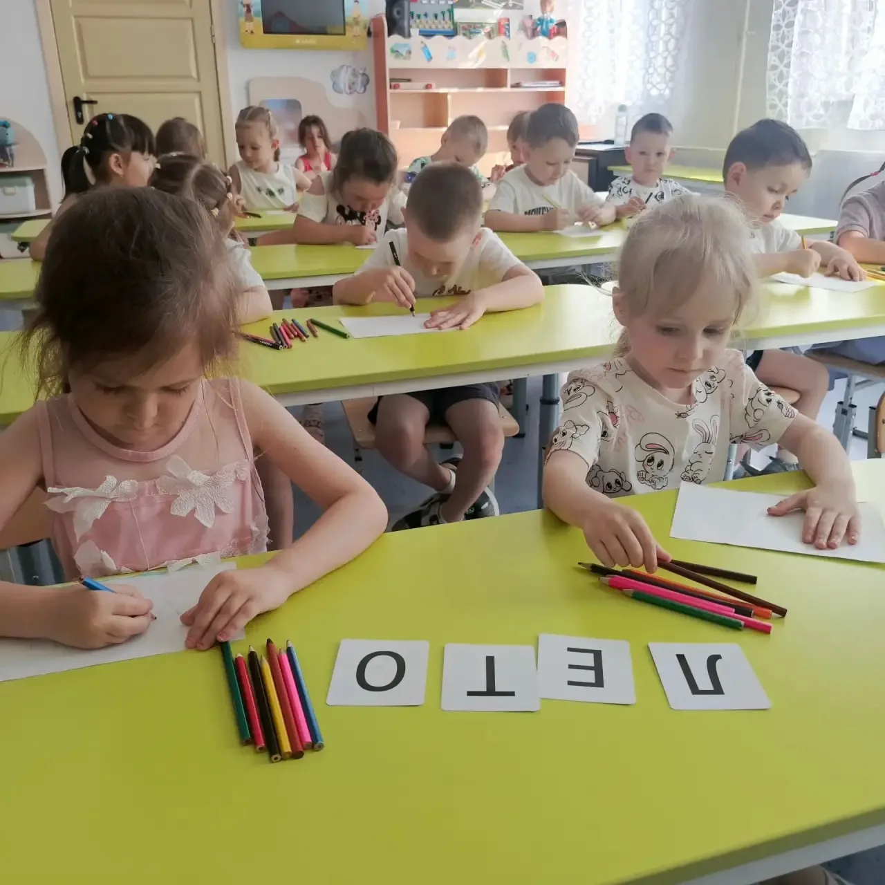 Итоги лета: наш День Солнца и прощание с теплом.