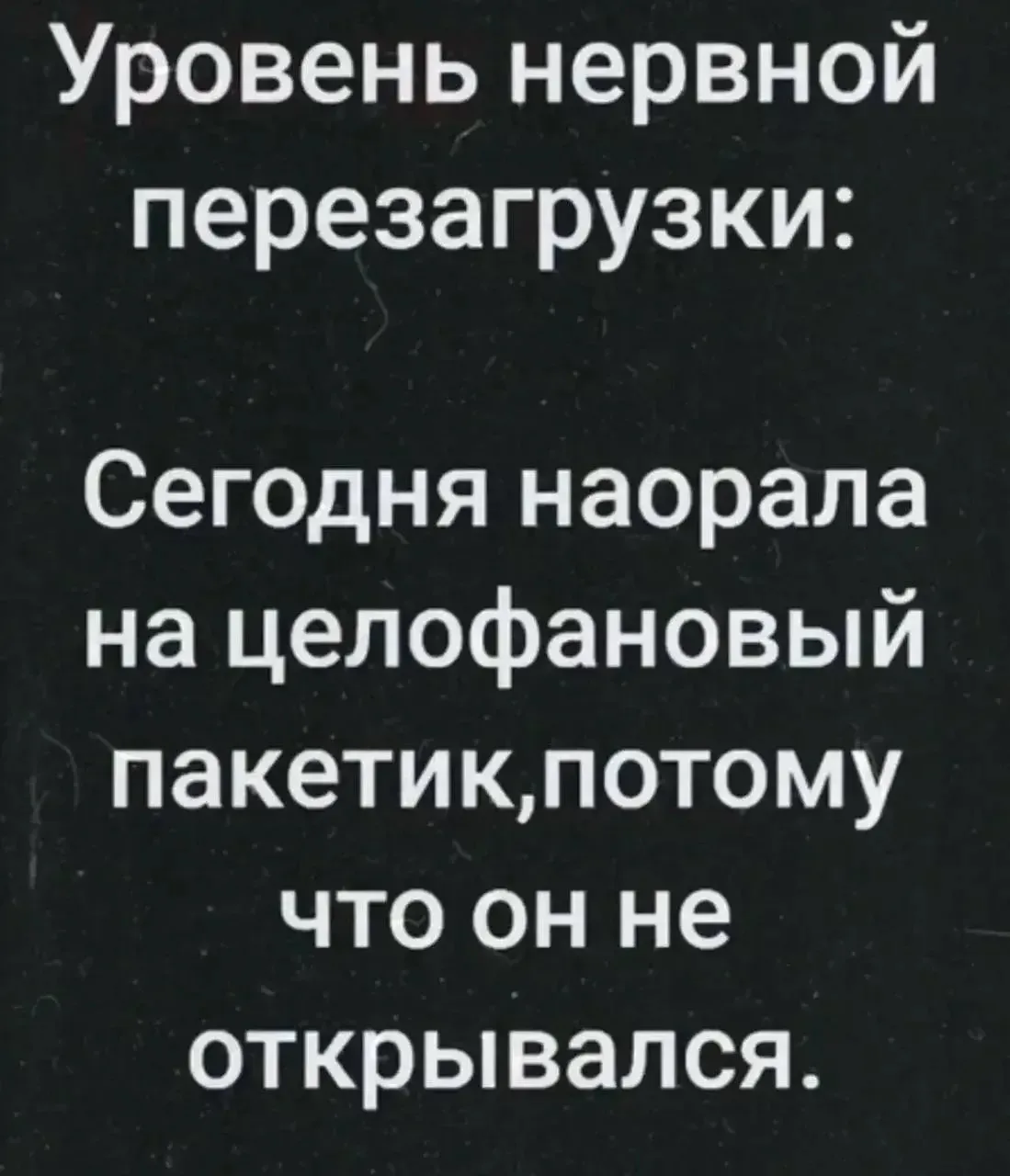 Счастливые открытки 💌