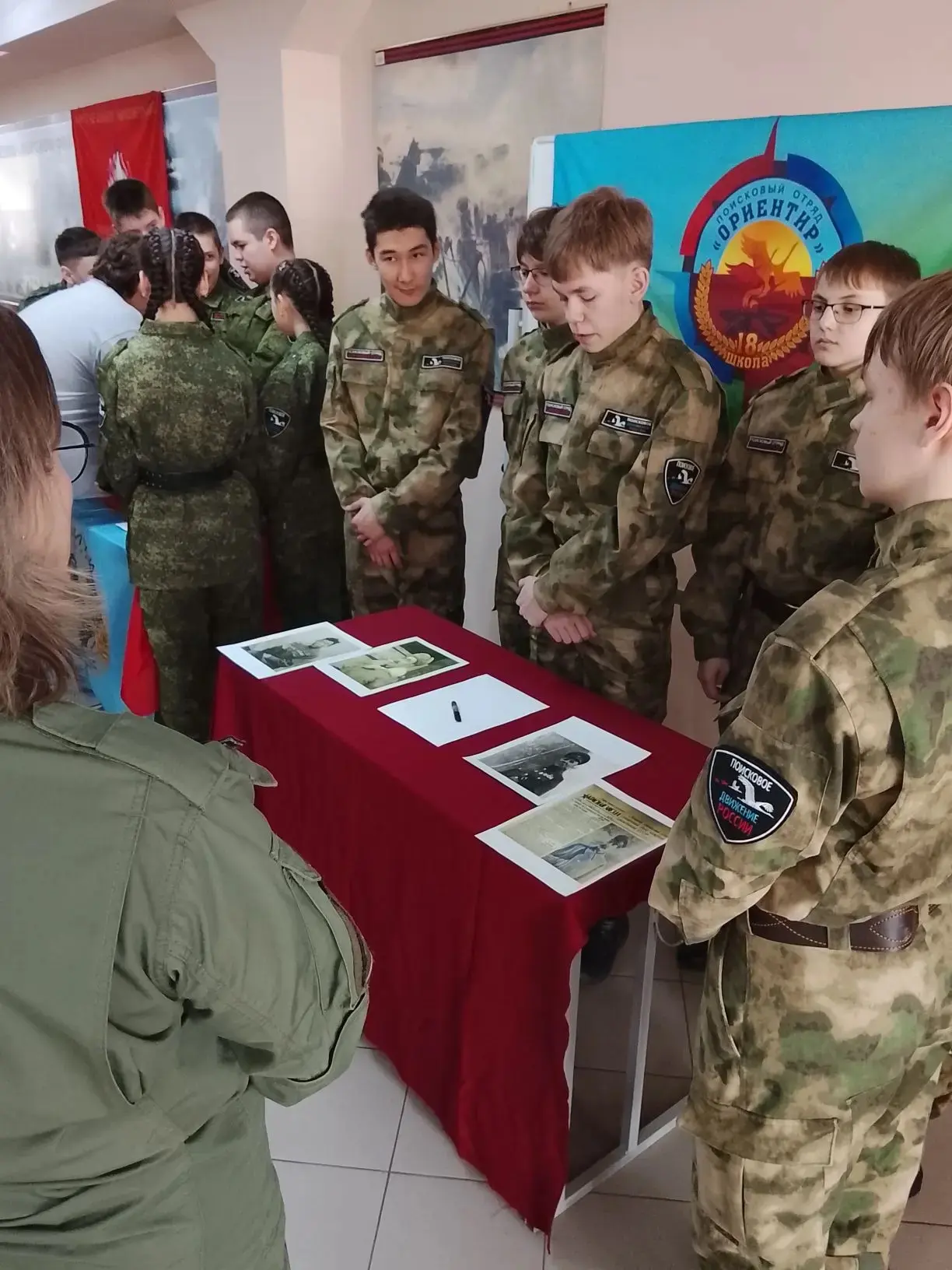 🦉 Привет, друзья! Хочу поделиться крутой новостью — наш поисковый отряд «Ориентир» отличился на боль
