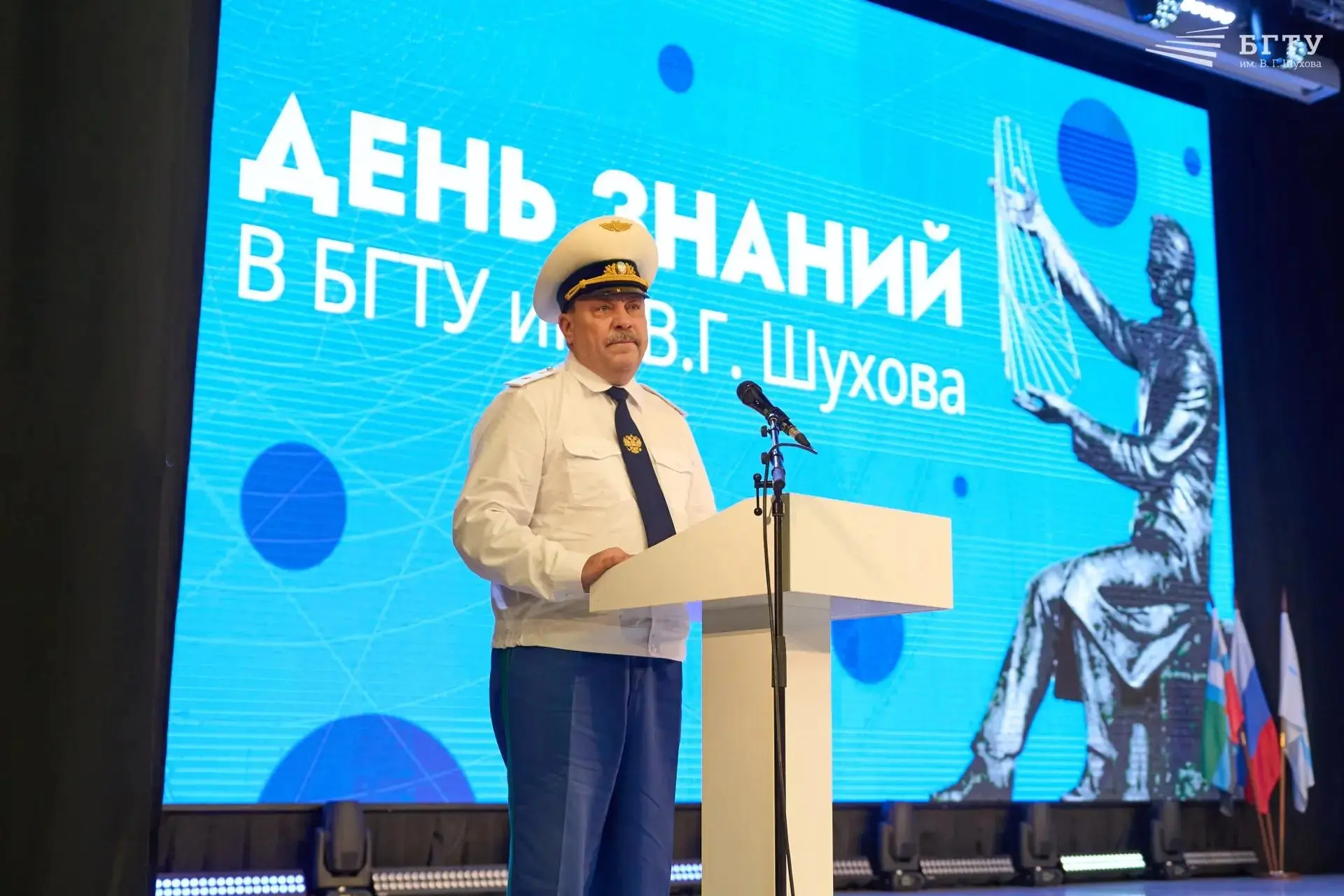 Прокуроры приняли участие в торжественных мероприятиях, посвященных Дню знаний