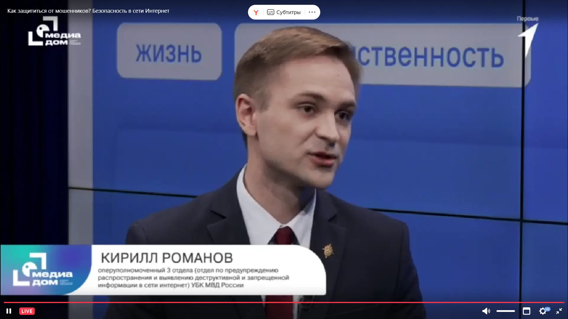 Методический семинар для педагогов онлайн