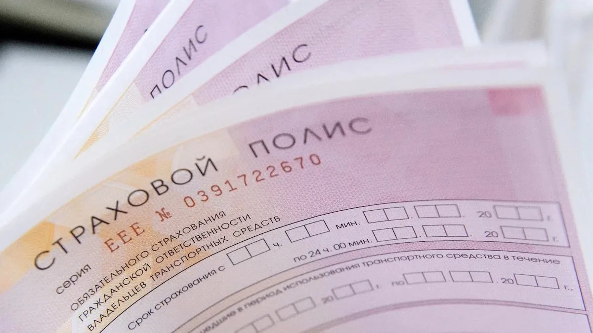 🚗📉 Банк России сообщил о снижении территориального коэффициента по ОСАГО в Новосибирс...