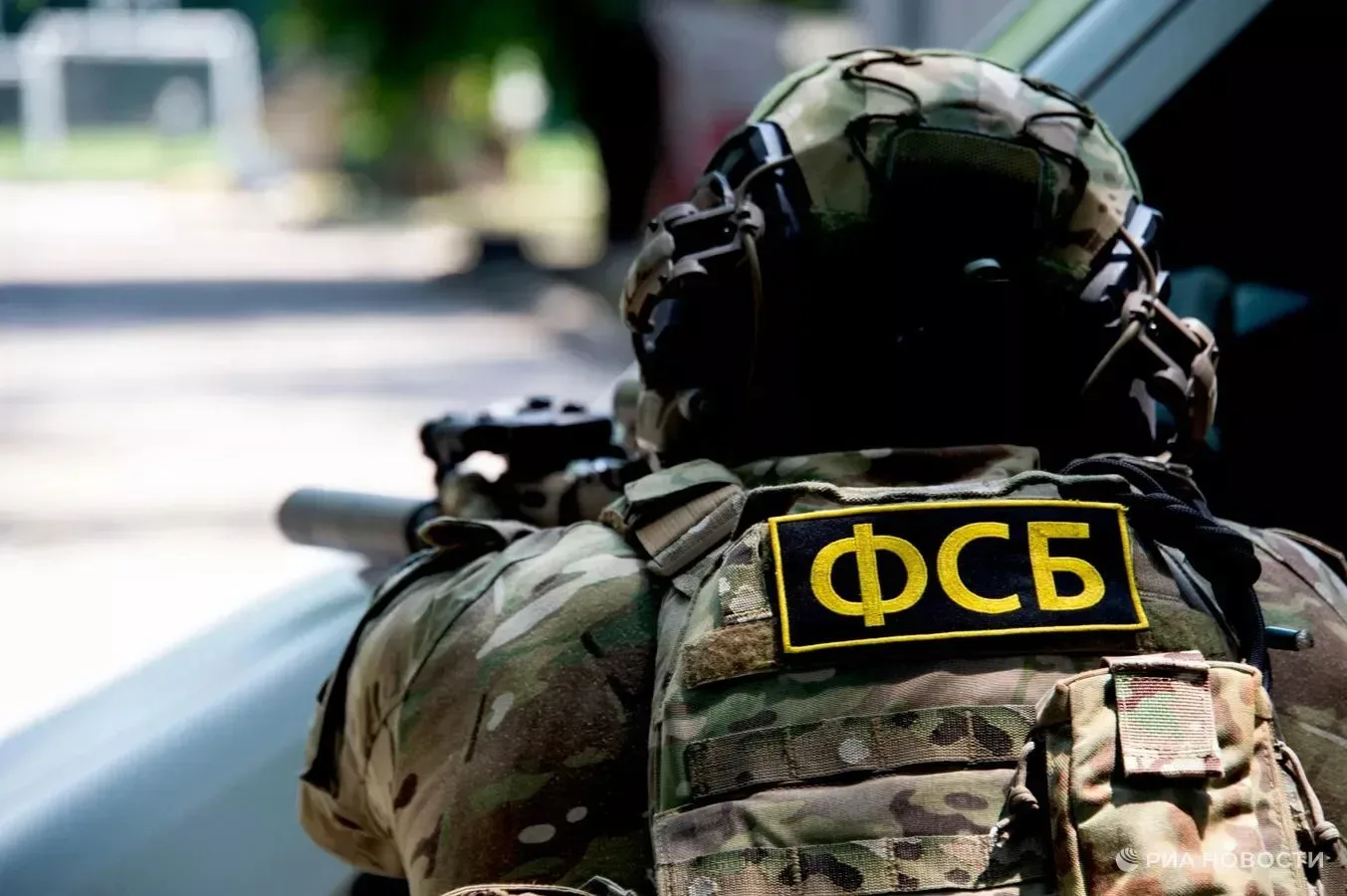 ⚡️ Трое агентов военной разведки Киева, действовавшие в Крыму и на Кубани, получили сро...