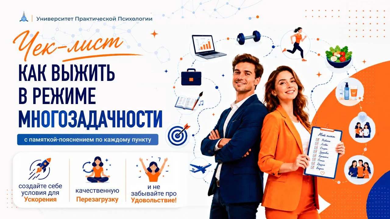 Забирайте 🎁