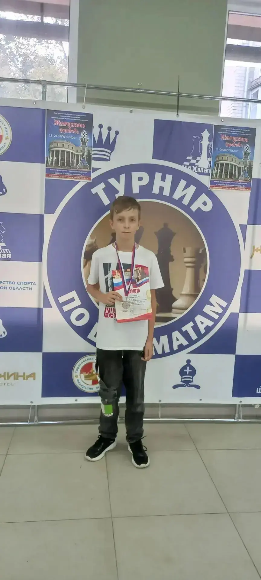 ♟♟♟♟С 26 по 29 сентября проходило Первенство Саратовской области по шахматам.