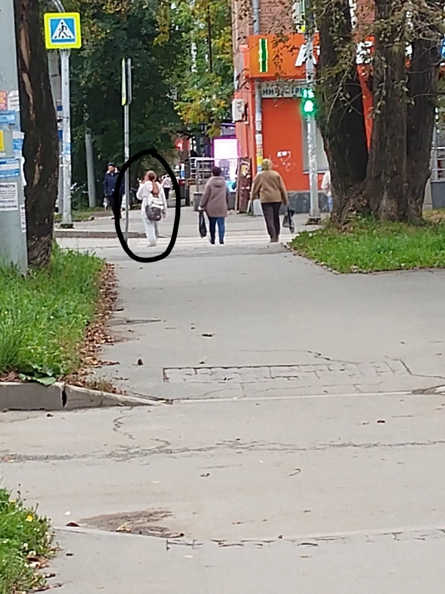 Предложка: