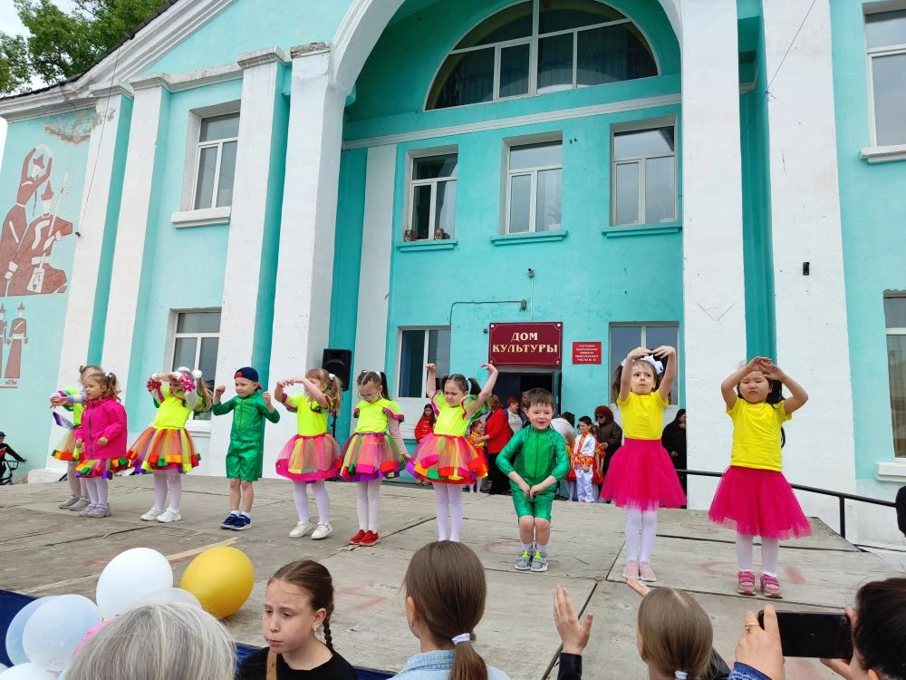 День защиты детей!