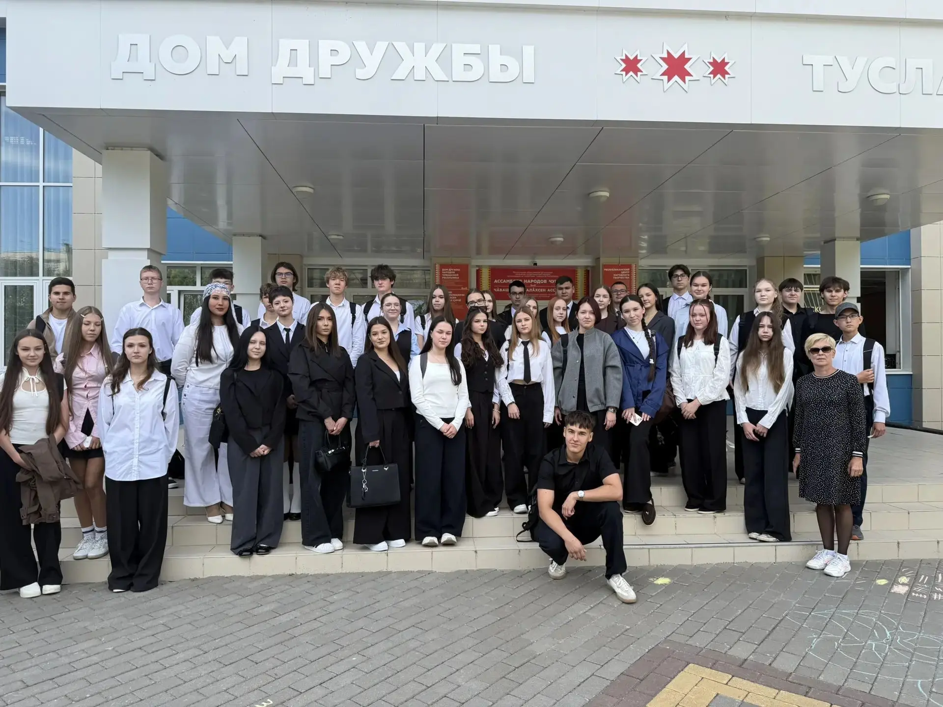 🕊️ В Международный день солидарности в борьбе с терроризмом ученики 10-х классов нашей...