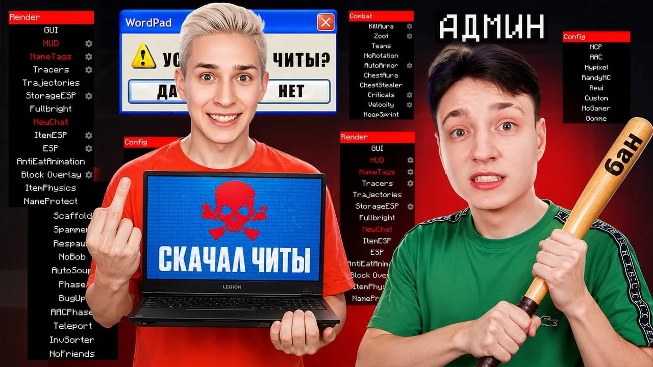 ⚠️УЖЕ НА КАНАЛЕ⚠️