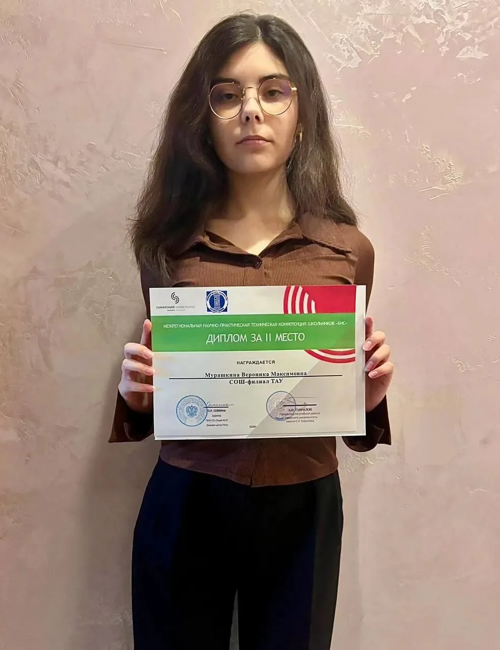 Ученица школы ТАУ стала призером VI конференции «БИС»🤩