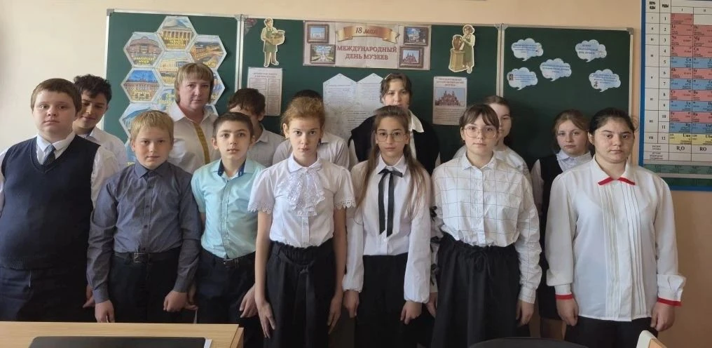 🏛Международный день музеев