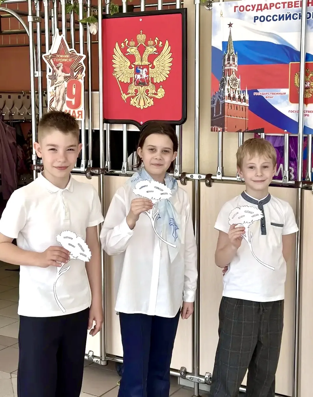 КРАСНЫЕ ГВОЗДИКИ (Часть 1) 💫Сегодня, 6 мая, в день памяти святого Георгия Победоносца, ученики «Школ