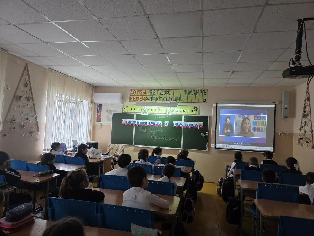 Знаем точно: мультфильмы не появляются по волшебству!   Сегодня на традиционном занятии «Разговор о 