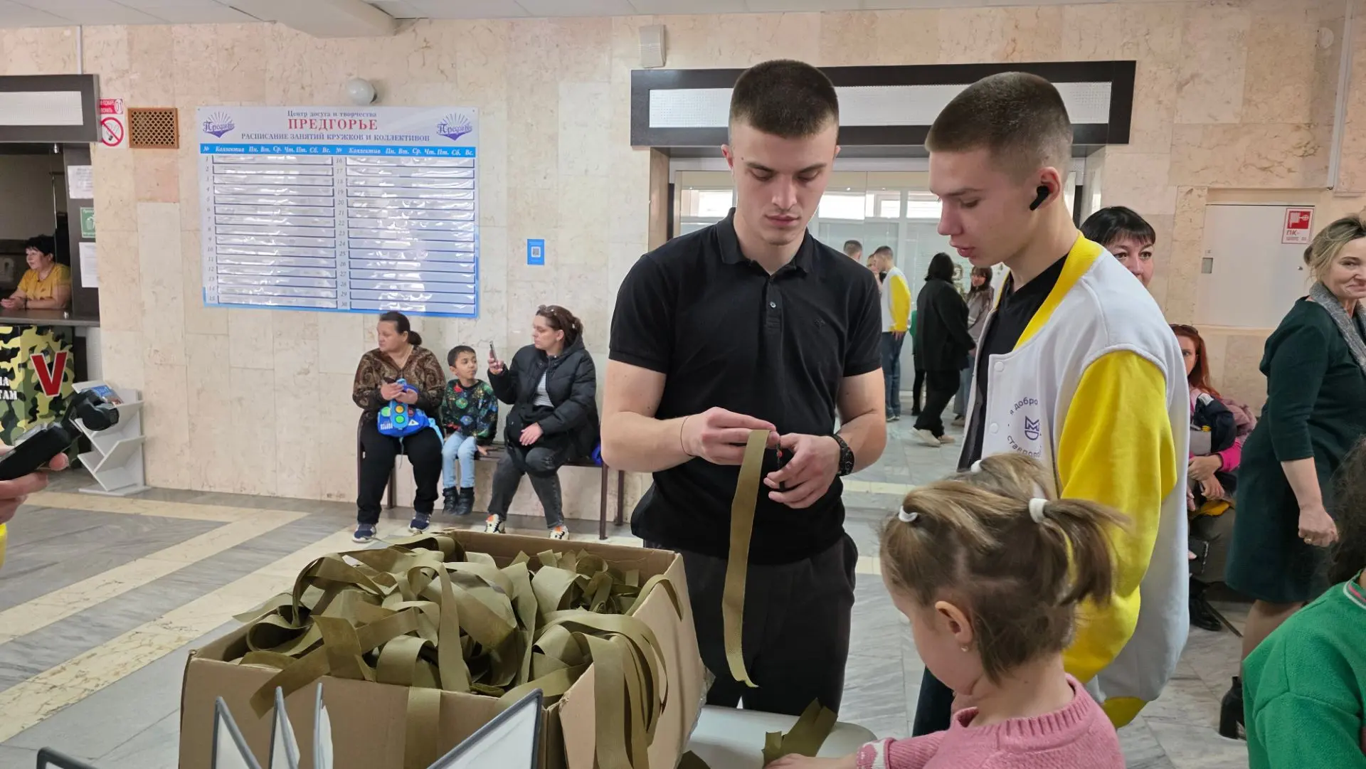 Предгорный округ и Антрацитовский район ЛНР усиливают взаимодействие в обеспечении военнослужащих ма