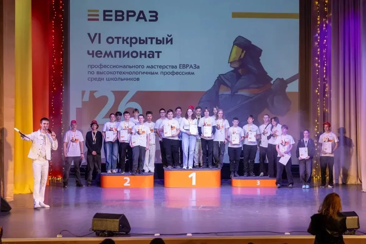 В Качканаре прошел VI чемпионат ЕВРАЗа по высокотехнологичным профессиям среди школьник...
