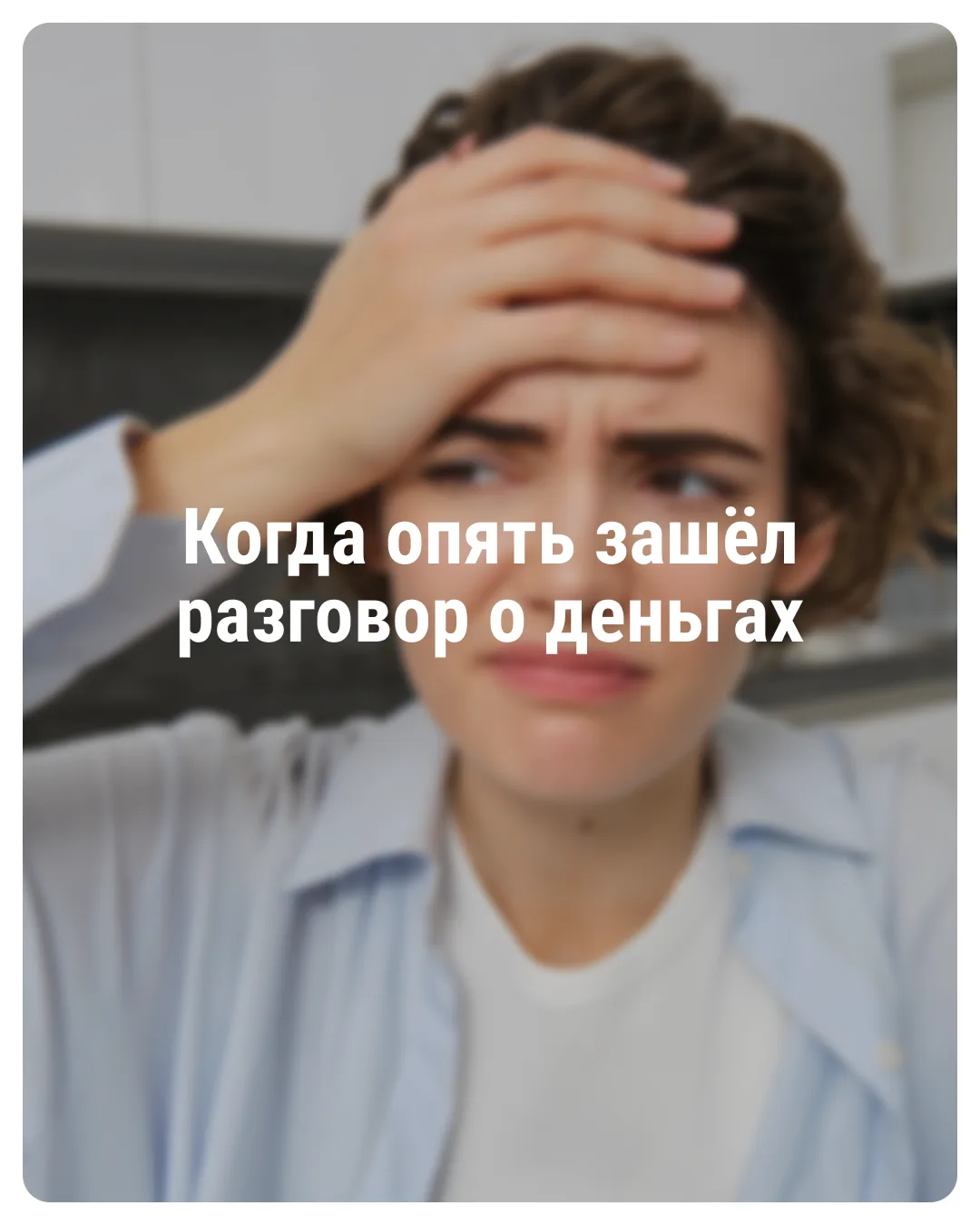 Вот бы кто-нибудь объяснил, что происходит с экономикой да ценами…