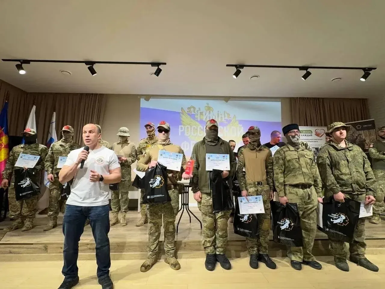 В Сочи прошел V чемпионат Юга России «Спасти жизнь может каждый!»