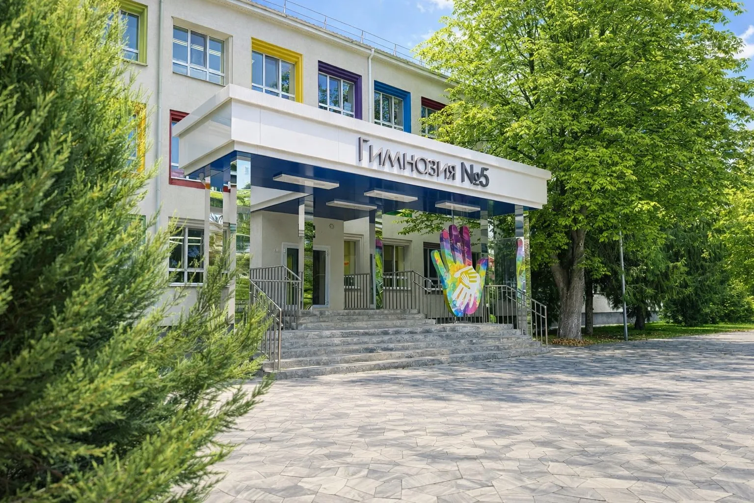 🎉 Большое родительское собрание для будущих первоклассников!