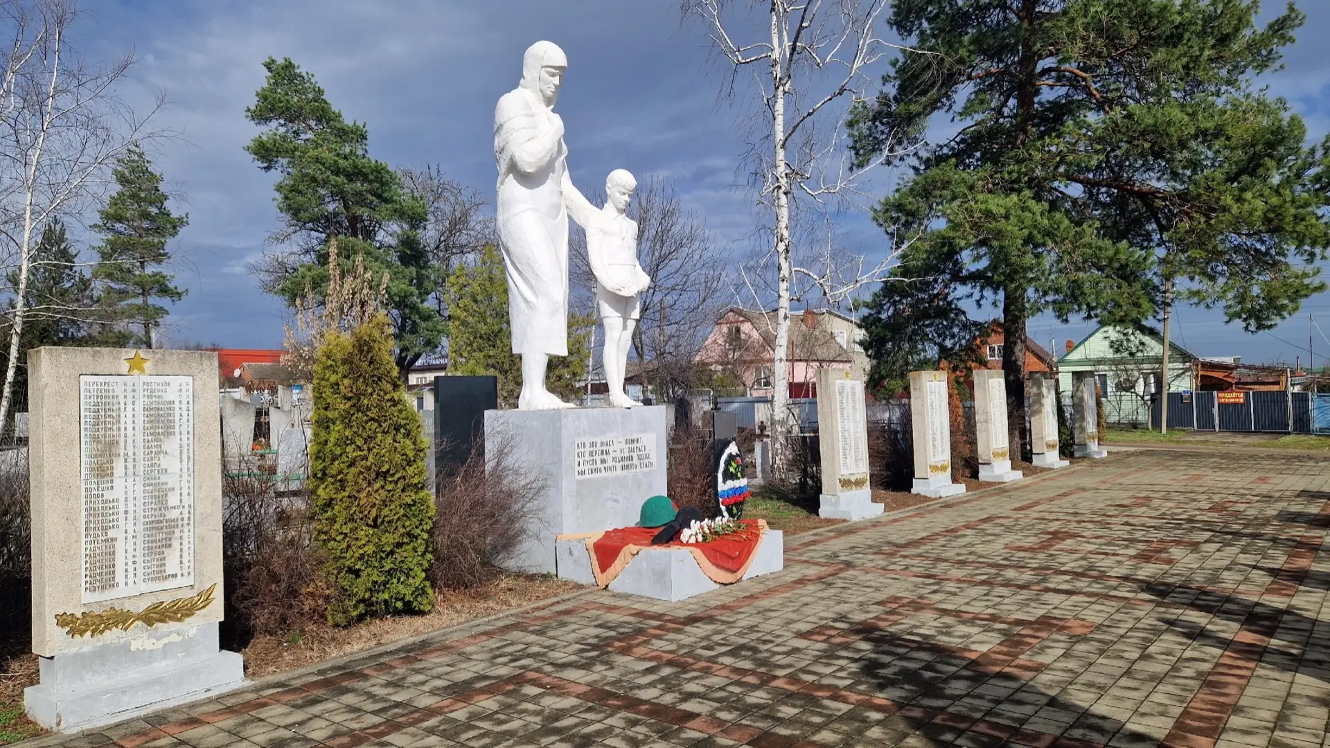 #ОсвобождениеСеверской 18 февраля в рамках месячника военно-патриотической и оборонно-массовой работ