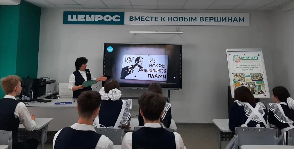 🌿🇷🇺🎈 21 апреля 2026 года в нашей стране и Белгородской области стартовала традиционная Первомайская 