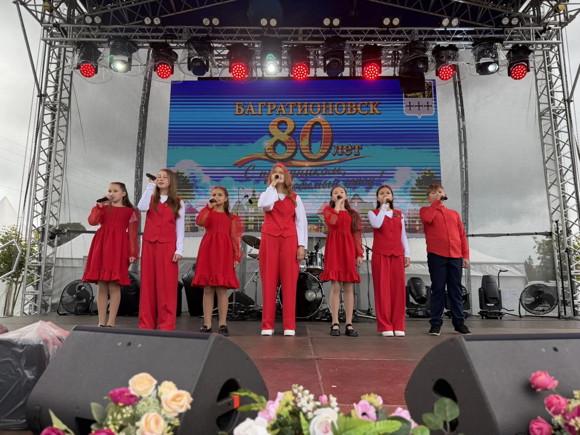 💚Творческий подарок от коллективов округа на главной сцене!