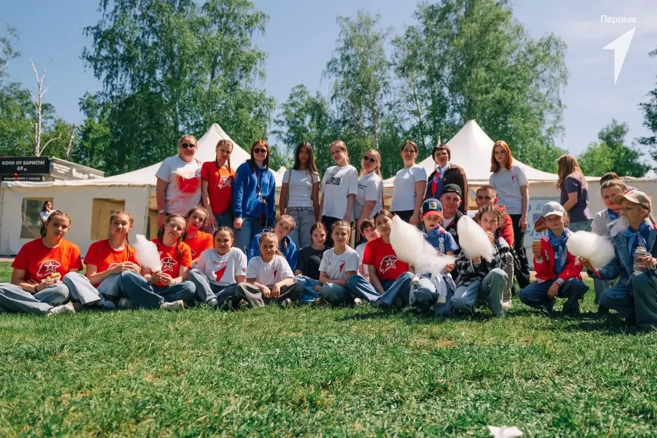♥️🇷🇺РЕГИОНАЛЬНЫЙ ФОРУМ «РОССИЯ НАЧИНАЕТСЯ С ТЕБЯ»