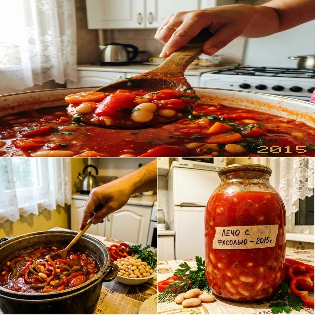 🥒 ЛЕЧО С ФАСОЛЬЮ