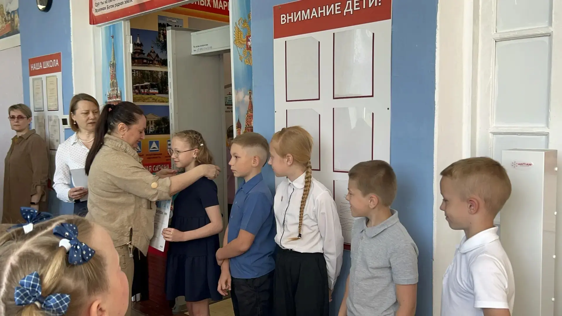 Последняя пятница учебной года была насыщенной на события. К нам в школу приехал председатель местно